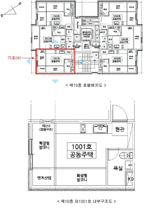 2024타경52936 법원경매 사진18 | 서울 강동구 도시형생활주택 경매