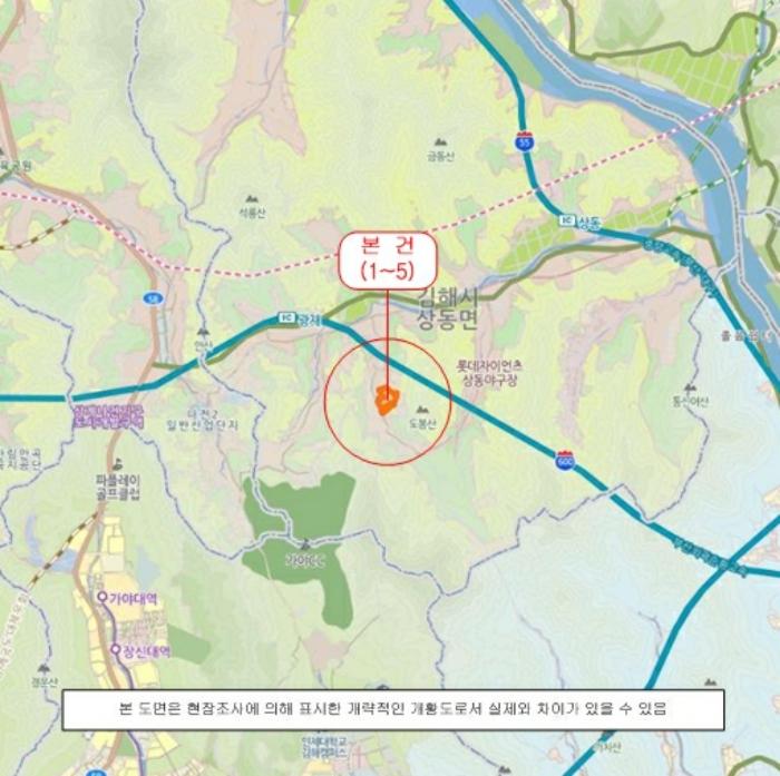 2023타경6532 법원경매 사진16 | 경남 김해시 토지 경매