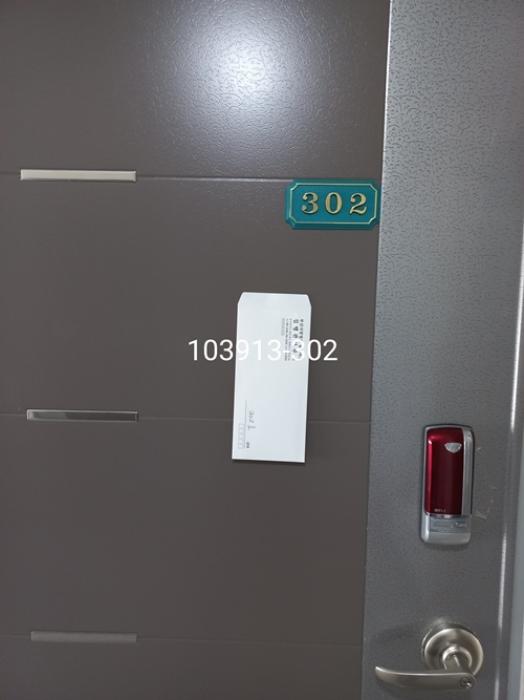 2023타경103913 법원경매 사진18 | 부산 해운대구 도시형생활주택 경매