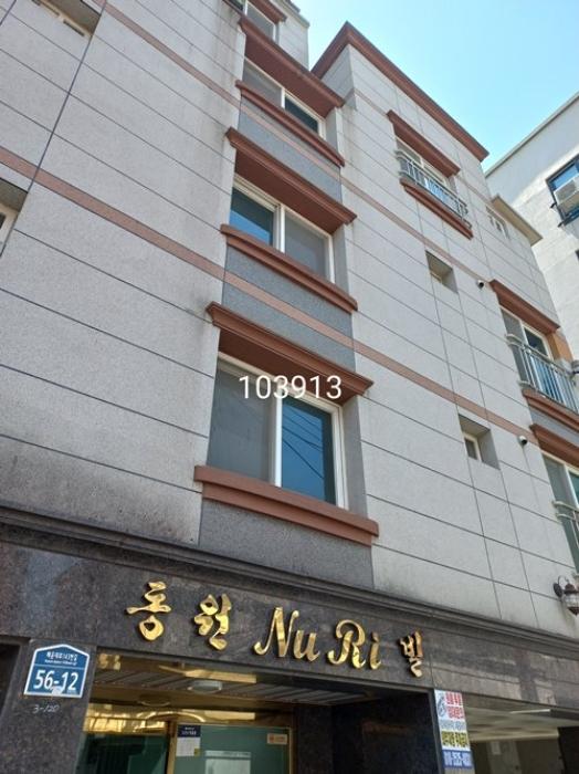 2023타경103913 법원경매 사진12 | 부산 해운대구 도시형생활주택 경매