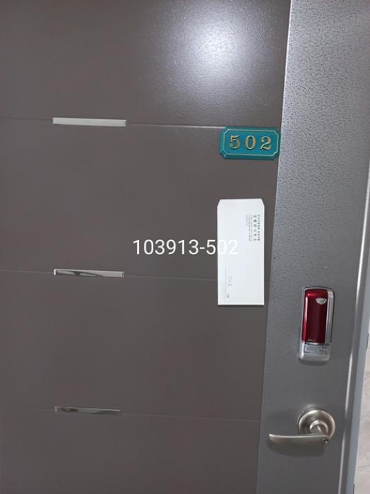 2023타경103913 법원경매 사진25 | 부산 해운대구 도시형생활주택 경매