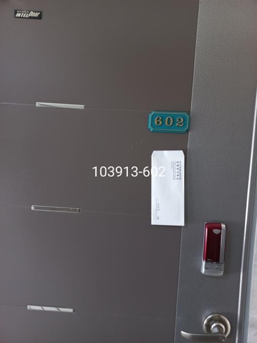 2023타경103913 법원경매 사진27 | 부산 해운대구 도시형생활주택 경매