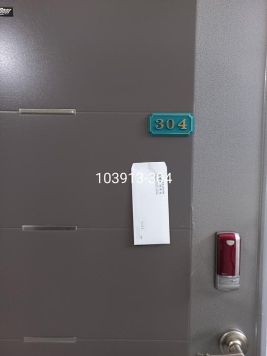 2023타경103913 법원경매 사진20 | 부산 해운대구 도시형생활주택 경매