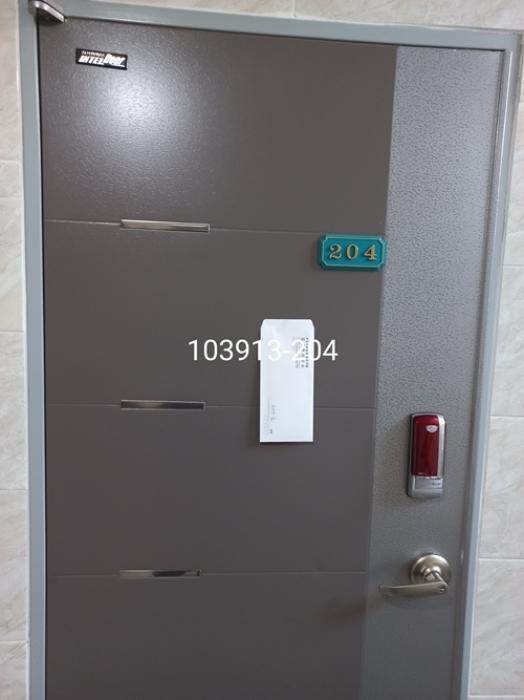 2023타경103913 법원경매 사진16 | 부산 해운대구 도시형생활주택 경매