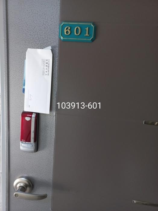 2023타경103913 법원경매 사진26 | 부산 해운대구 도시형생활주택 경매