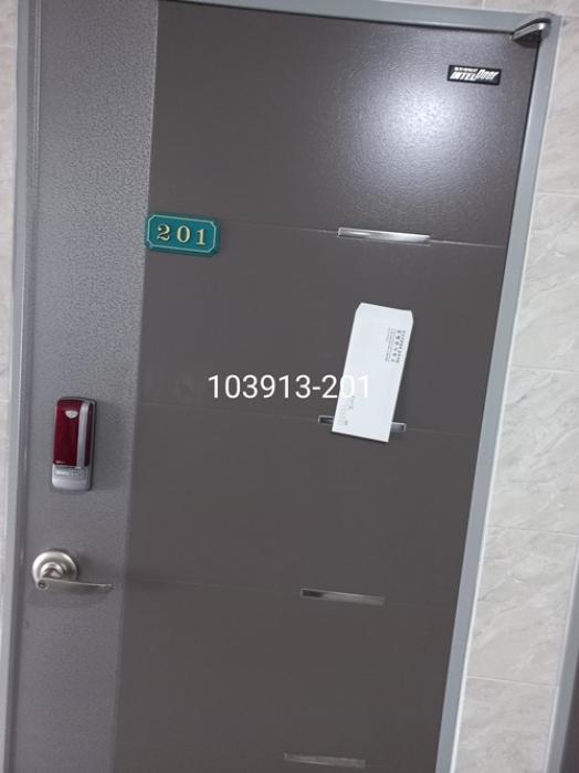 2023타경103913 법원경매 사진13 | 부산 해운대구 도시형생활주택 경매