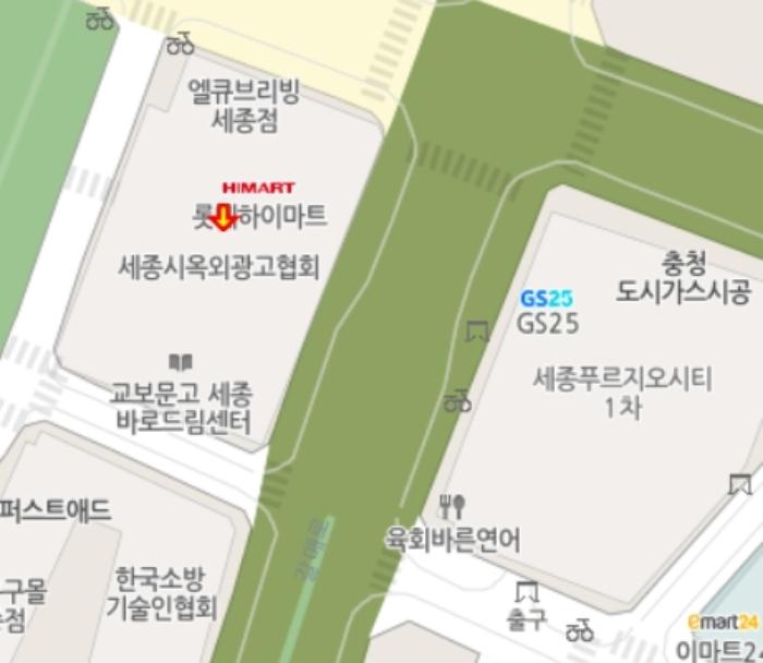 2024타경100862 법원경매 사진71 | 세종 아름서1길 근린상가 경매