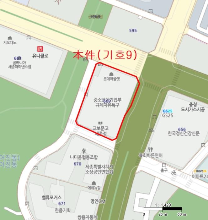2024타경100862 법원경매 사진74 | 세종 아름서1길 근린상가 경매