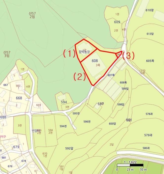 법원경매 2024타경100862 사진72 | 세종 아름서1길 근린상가 경매