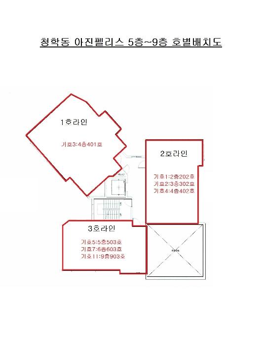 2024타경1391 법원경매 사진30 | 부산 영도구 오피스텔 경매