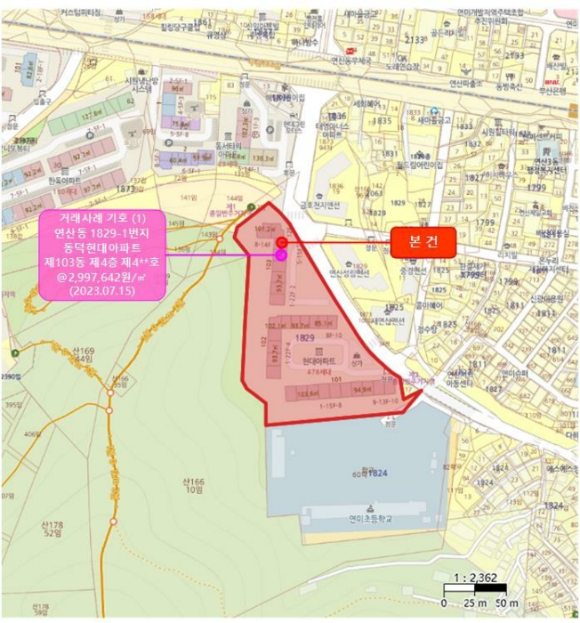 2024타경55565 법원경매 사진12 | 부산 연제구 아파트 경매
