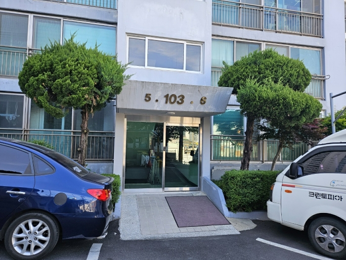 2024타경55565 법원경매 사진2 | 부산 연제구 아파트 경매