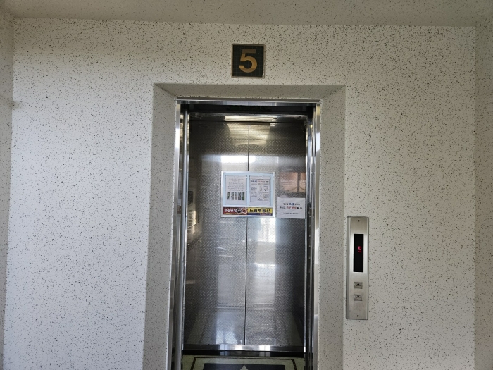 2024타경55565 법원경매 사진6 | 부산 연제구 아파트 경매