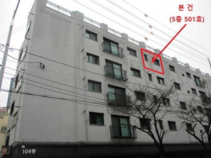 서울특별시 성북구 월곡로10길 40, 104동 5층501호 (종암동,한강뉴스타) · 지번주소: 서울특별시 성북구 종암동 1-128 법원경매 물건 대표사진
