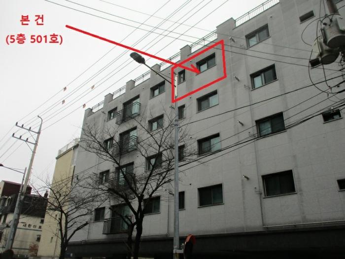 법원경매 2024타경102011 사진4 | 서울 성북구 월곡로10길 다세대주택 경매