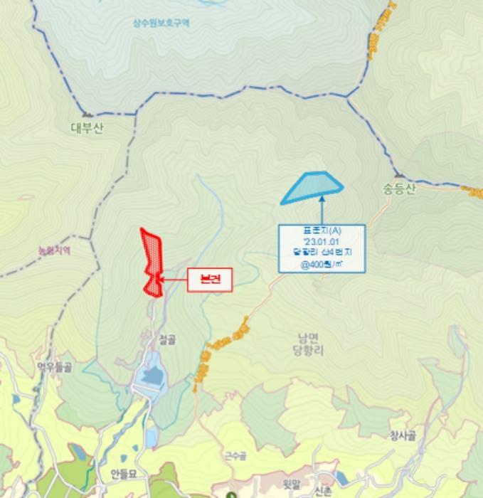 2023타경6337 법원경매 사진4 | 경남 남해군 토지 경매