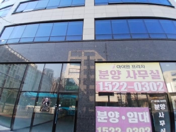 법원경매 2023타경58287 사진41 | 하남시 감일동 494-1 근린상가 경매