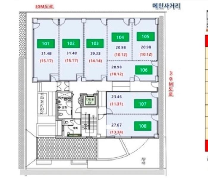 법원경매 2023타경58287 사진42 | 하남시 감일동 494-1 근린상가 경매