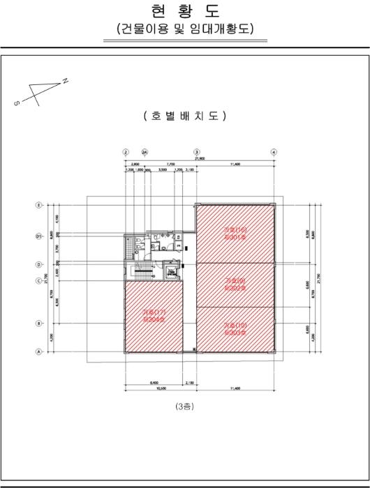 법원경매 2023타경58287 사진48 | 하남시 감일동 494-1 근린상가 경매