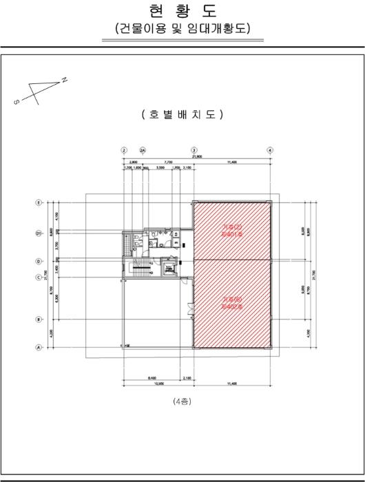 법원경매 2023타경58287 사진49 | 하남시 감일동 494-1 근린상가 경매