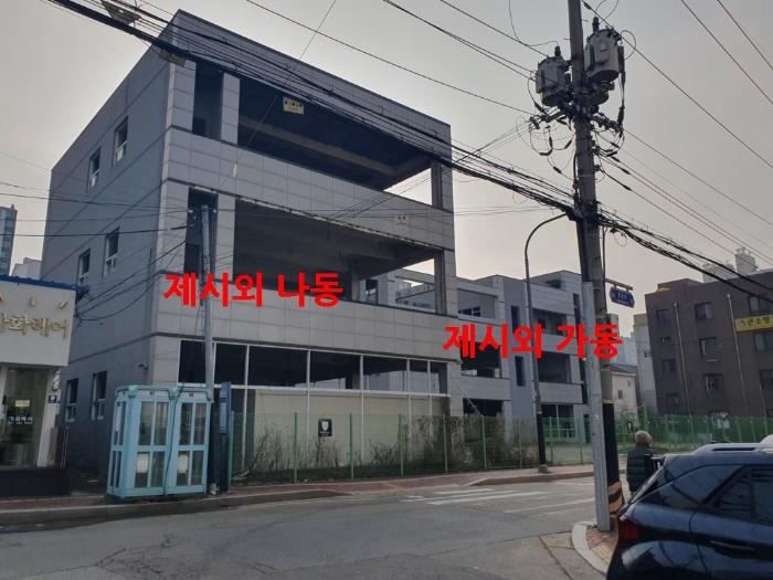 법원경매 2023타경77954 사진2 | 파주시 금촌동 801-3 기타 경매