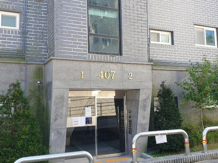 법원경매 2023타경36761 사진13 | 이천시 부발읍 죽당로 다세대주택 경매