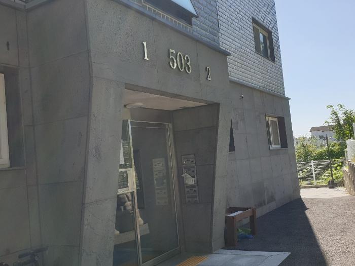 법원경매 2023타경36761 사진18 | 이천시 부발읍 죽당로 다세대주택 경매