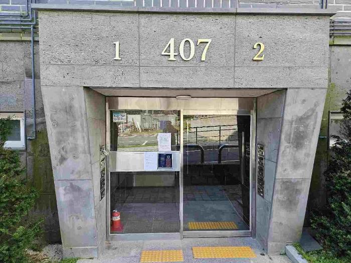 법원경매 2023타경36761 사진28 | 이천시 부발읍 죽당로 다세대주택 경매