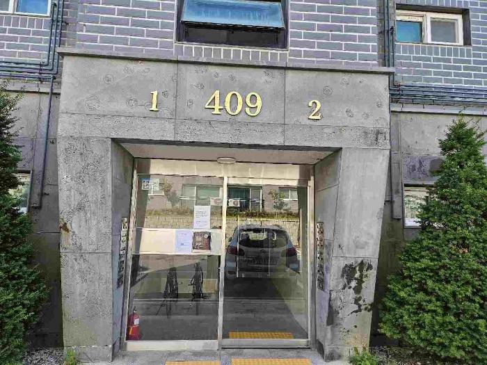법원경매 2023타경36761 사진36 | 이천시 부발읍 죽당로 다세대주택 경매
