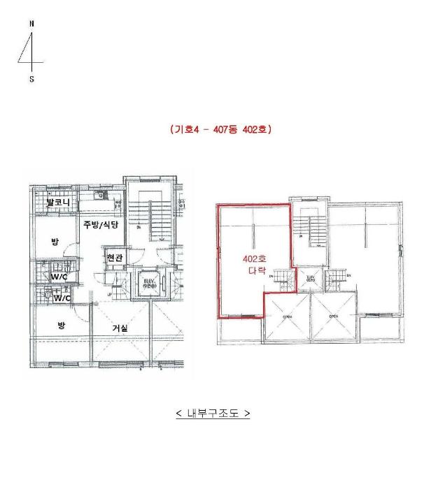 법원경매 2023타경36761 사진52 | 이천시 부발읍 죽당로 다세대주택 경매