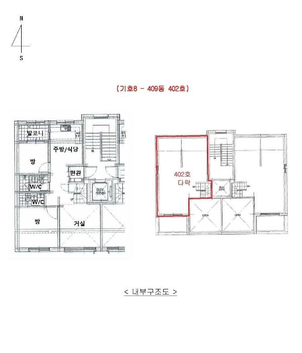 법원경매 2023타경36761 사진56 | 이천시 부발읍 죽당로 다세대주택 경매