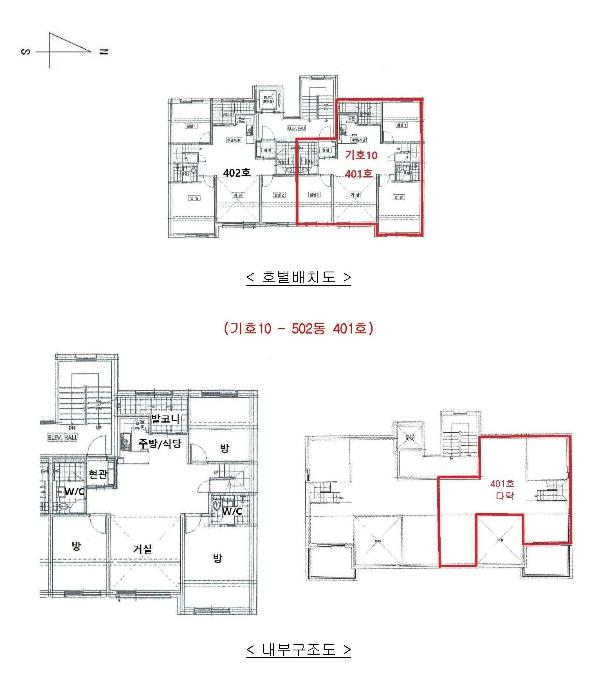 법원경매 2023타경36761 사진58 | 이천시 부발읍 죽당로 다세대주택 경매