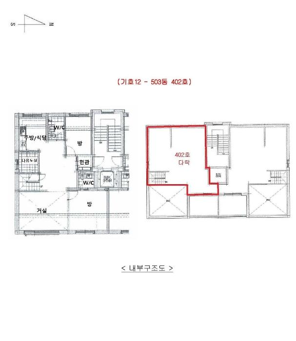 법원경매 2023타경36761 사진60 | 이천시 부발읍 죽당로 다세대주택 경매