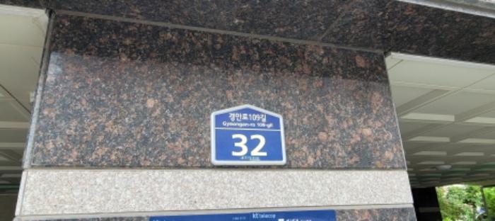 2024타경111855 법원경매 사진5 | 대구 동구 오피스텔 경매