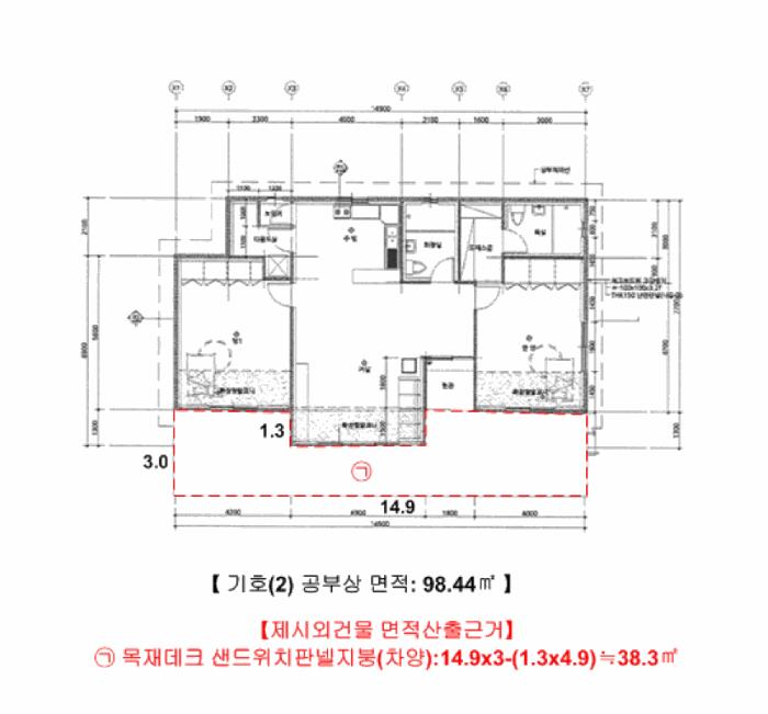 2024타경1091 법원경매 사진40 | 충북 충주시 창고 경매
