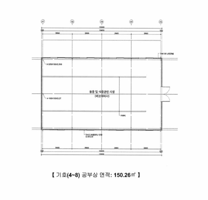 2024타경1091 법원경매 사진41 | 충북 충주시 창고 경매