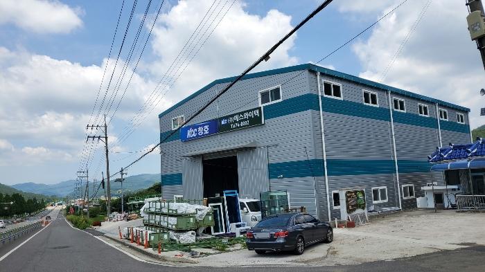 경남 고성군 상리면 부포리 163-4 창고 경매 물건 사진