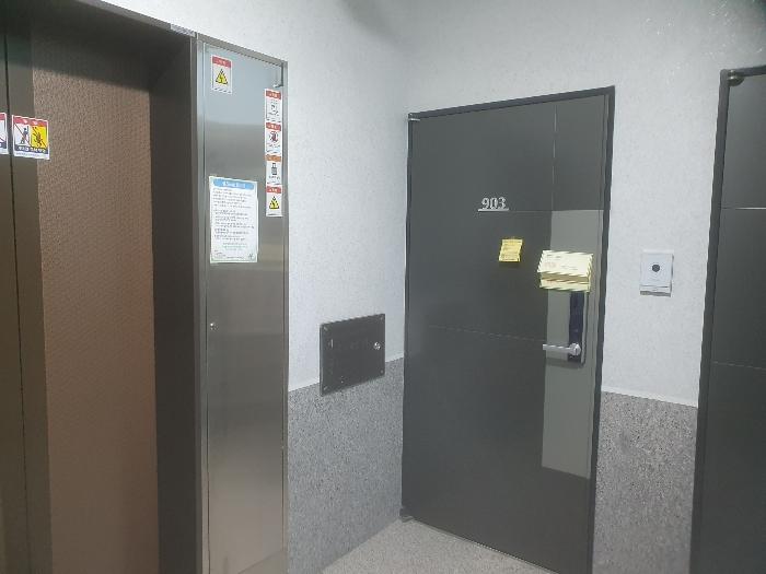 2024타경55593 법원경매 사진8 | 서울 서대문구 오피스텔 경매