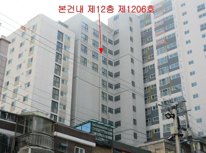 2024타경38382 법원경매 사진3 | 부천 원미구 아파트 경매