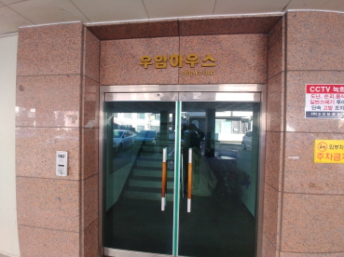 2024타경610 법원경매 사진11 | 대전 동구 다가구주택 경매