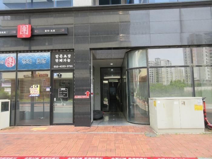전남 나주시 중야2길 8, 5층 501호 (빛가람동,빛 근린상가 사진 3