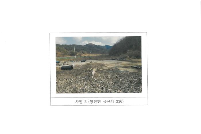 법원경매 2024타경10197 사진19 | 구미시 장천면 금산리 336 토지 경매