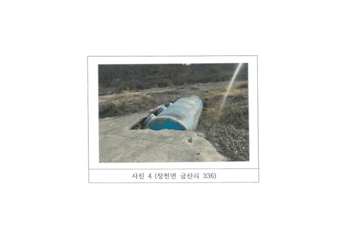 법원경매 2024타경10197 사진21 | 구미시 장천면 금산리 336 토지 경매