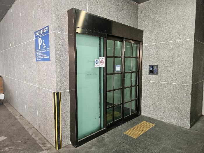 2024타경509676 법원경매 사진2 | 인천 미추홀구 아파트 경매