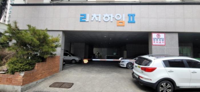 2024타경509676 법원경매 사진5 | 인천 미추홀구 아파트 경매