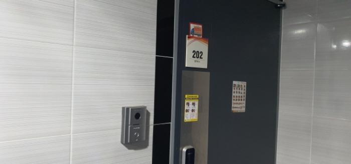 법원경매 2024타경107887 사진10 | 대구 남구 대명로13길 19 근린주택 경매