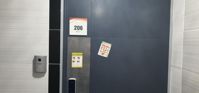 법원경매 2024타경107887 사진18 | 대구 남구 대명로13길 19 근린주택 경매