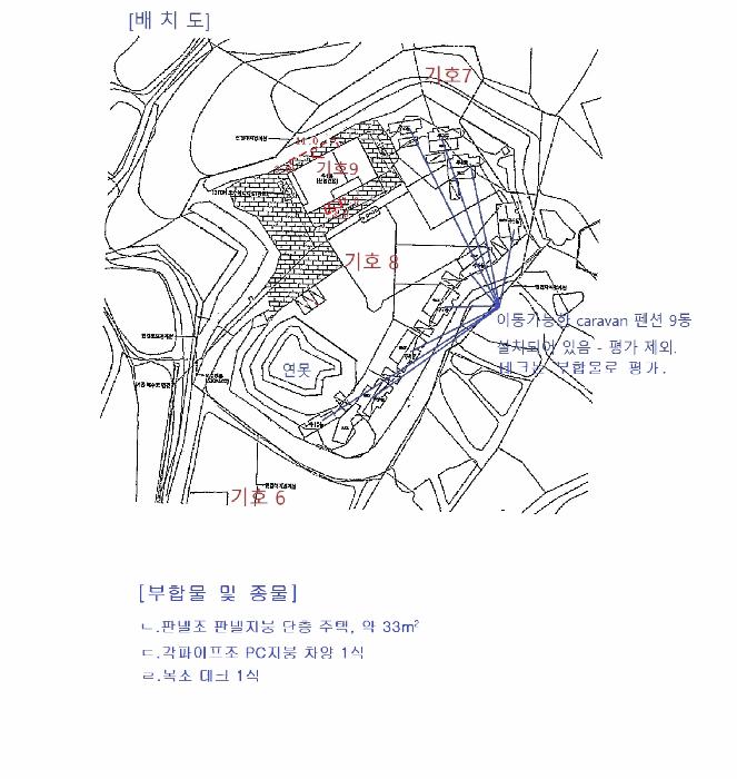 법원경매 2024타경51471 사진47 | 강릉시 연곡면 동덕리 토지 경매