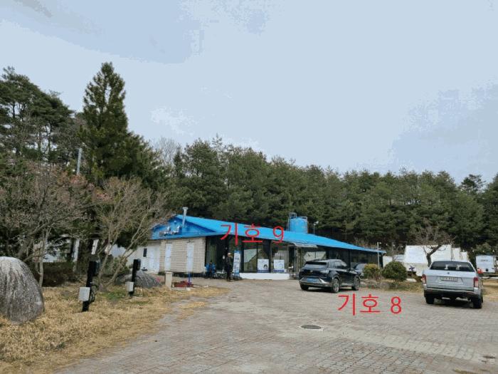 법원경매 2024타경51471 사진9 | 강릉시 연곡면 동덕리 토지 경매