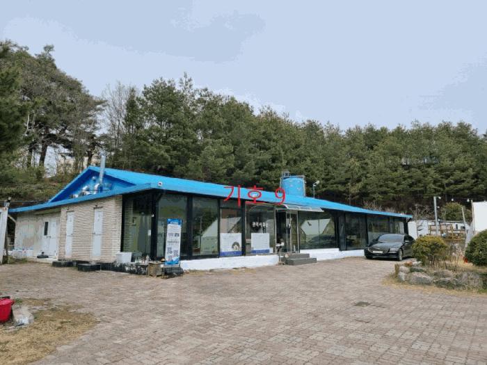 법원경매 2024타경51471 사진5 | 강릉시 사천면 주택건물 경매